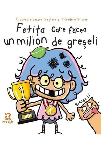 Fetița care făcea un milion de greșeli